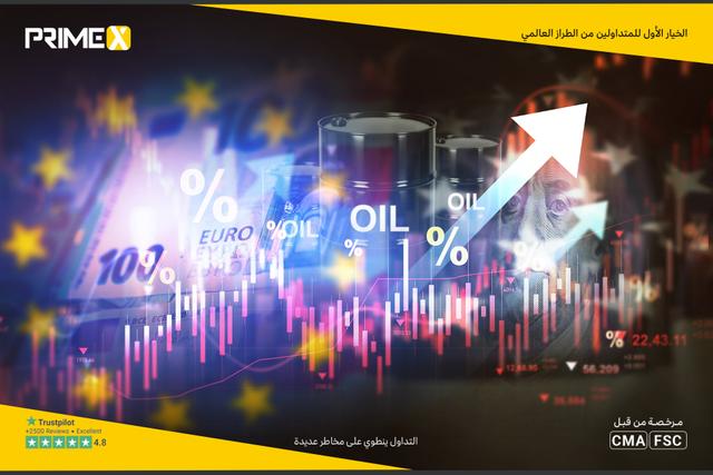 خام تكساس يتعافى نحو 78.00 دولارًا وبرنت يتلقى الدعم مع تصاعد التوترات الجيوسياسية في الشرق الأوسط