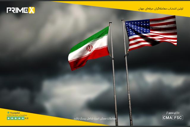 افت قیمت طلا با رشد بهای نفت و تقویت دلار ناشی از تنش‌های آمریکا و ایران
