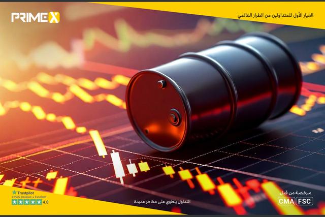  أسعار النفط الخام WTI تتماسك قرب 84.30 دولار وسط تردد المشترين دون مستوى 85.00