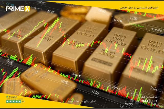 الذهب يقفز لأعلى مستوياته منذ يونيو فوق 4520 دولاراً مع استقرار النفط قرب 86.00 دولار بدعم من مخاطر العقوبات وتراجع الدولار