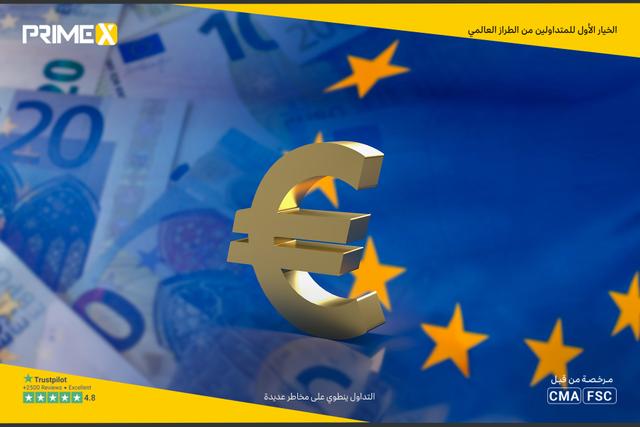 اليورو يستهدف 1.1725 أمام الدولار مع تراجع مبيعات التجزئة البريطانية في يوليو