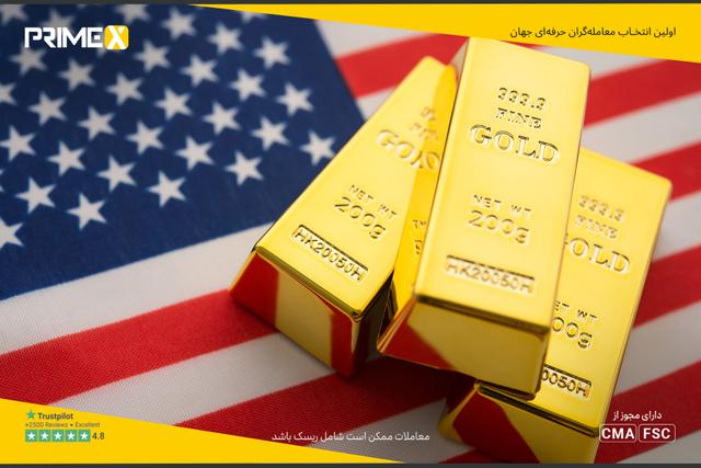 تثبیت طلای جهانی در نزدیکی 4,350 دلار زیر فشار مواضع انقباضی فدرال رزرو و جهش بازده اوراق